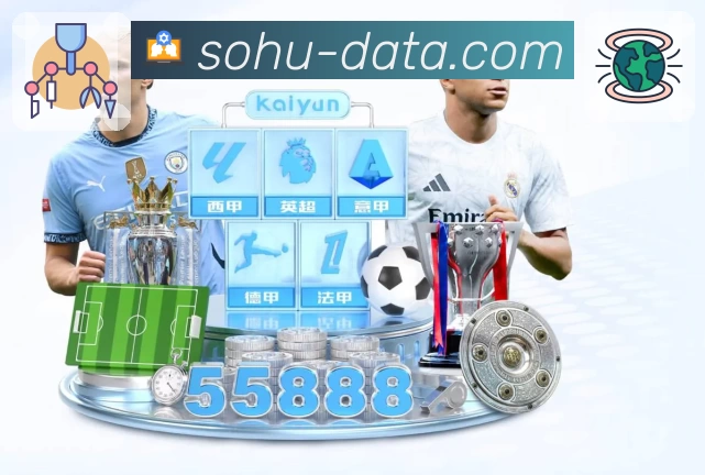 体育平台欢迎图